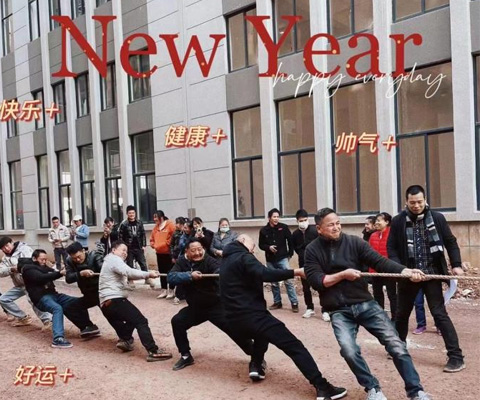 捐贈和學(xué)習(xí)資料分發(fā)計(jì)劃